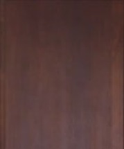 Ока Махагон