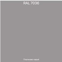 ral7036