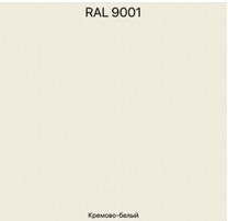 ral9001