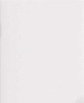 Сатин белый