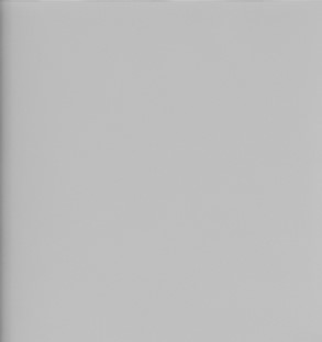 Сатин серый