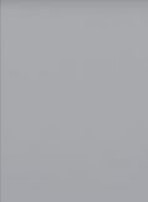 эмаль серая