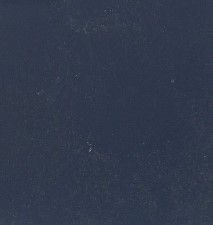 Графит софт