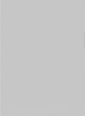 эмаль светло-серая