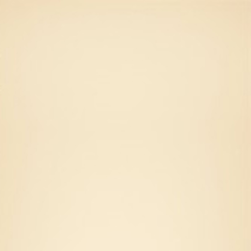 Эмаль Ваниль