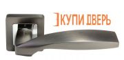 Ручная дверная DIY MH-45 GR/CP-S55 Графит/Хром