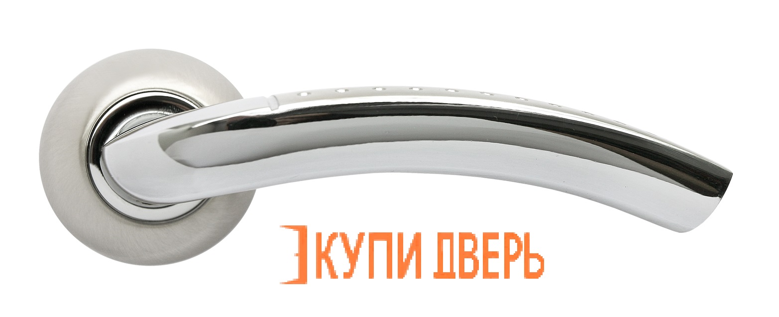 Handle на русском