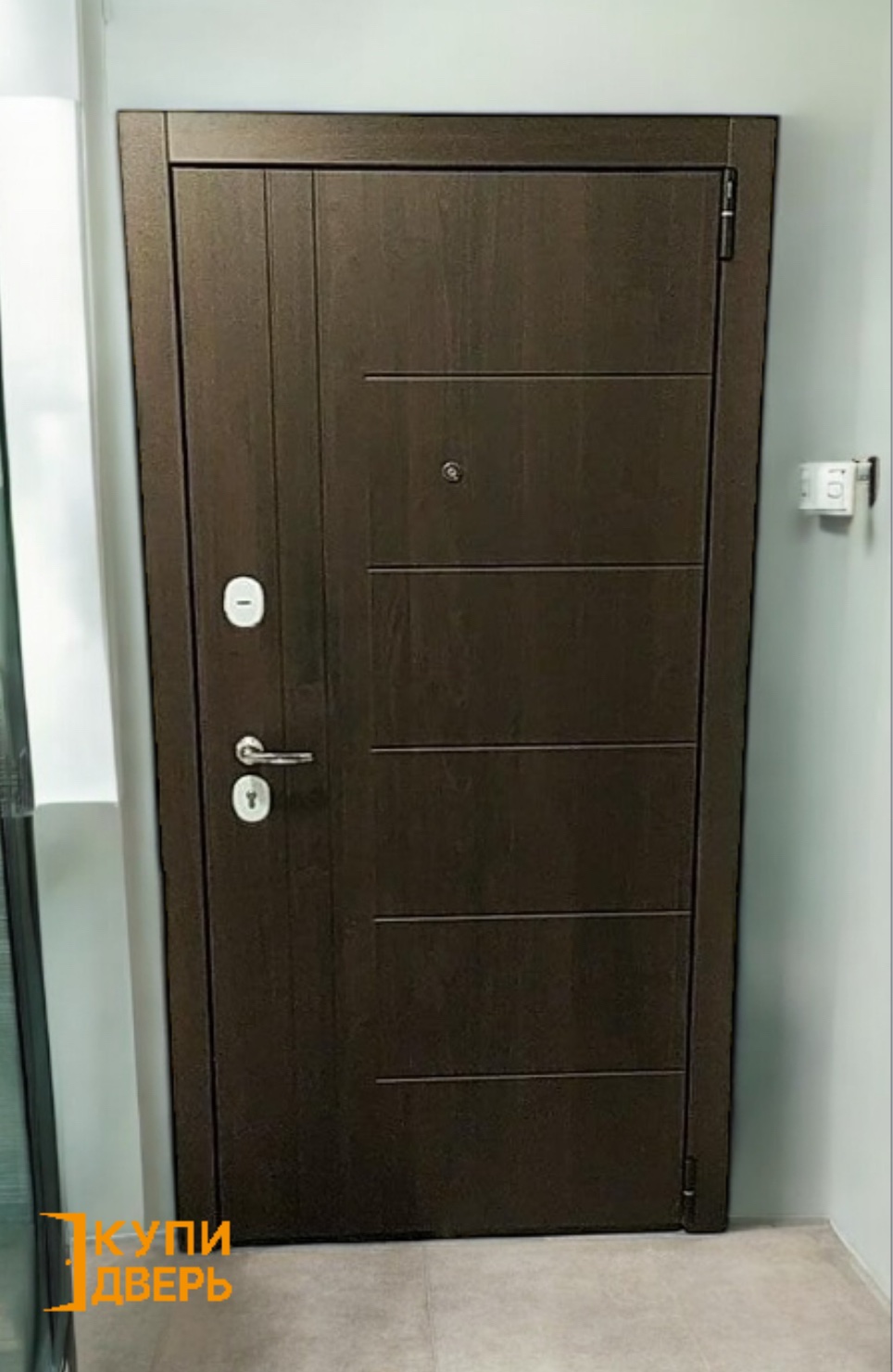 R9 П29