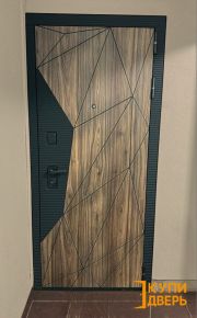 Континент 75