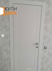 Микси 1