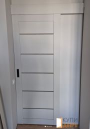 Порта-220 GF PP