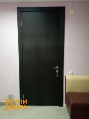 Сингл 101