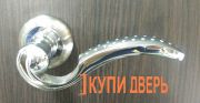 Дверная ручка Тест flow
