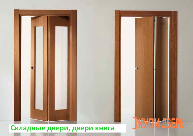 Раздвижные Двери Минск Фото