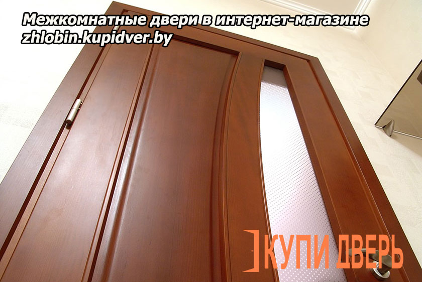 Межкомнатные двери в Жлобине
